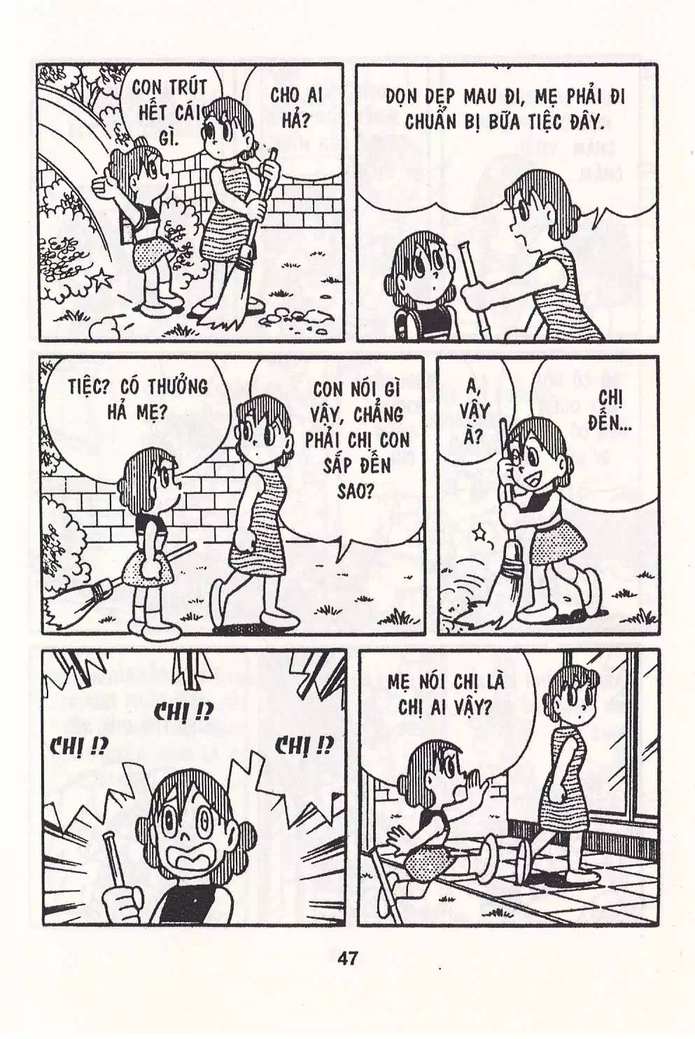 Truyện Tranh Chuột Chinpui - Doraemon trang 4