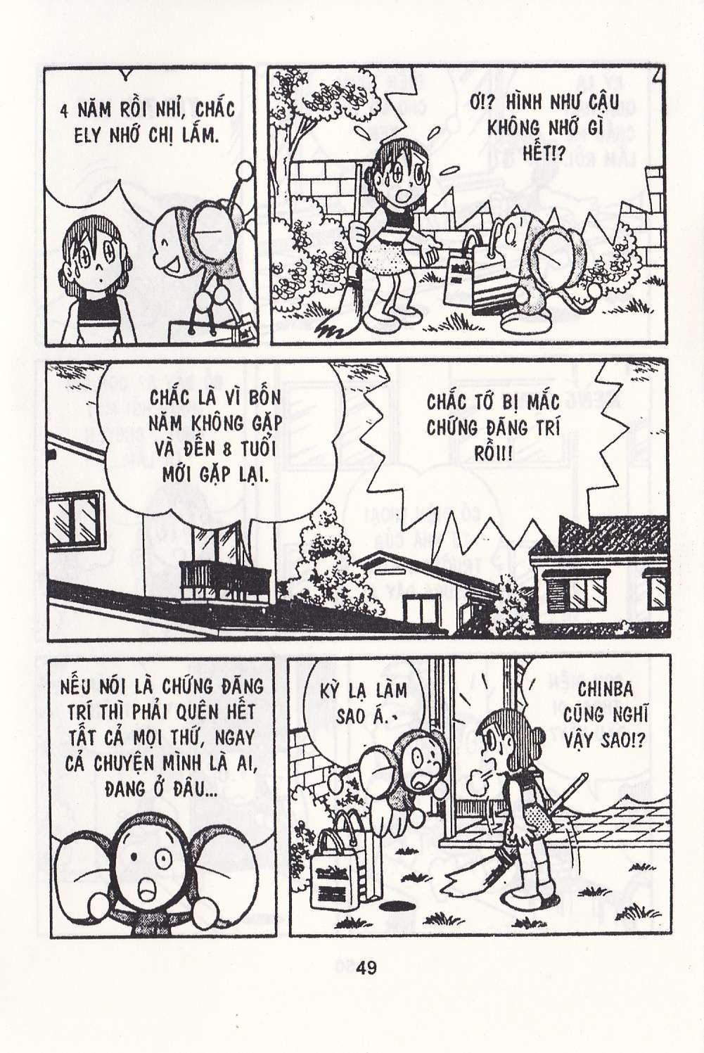 Truyện Tranh Chuột Chinpui - Doraemon trang 4