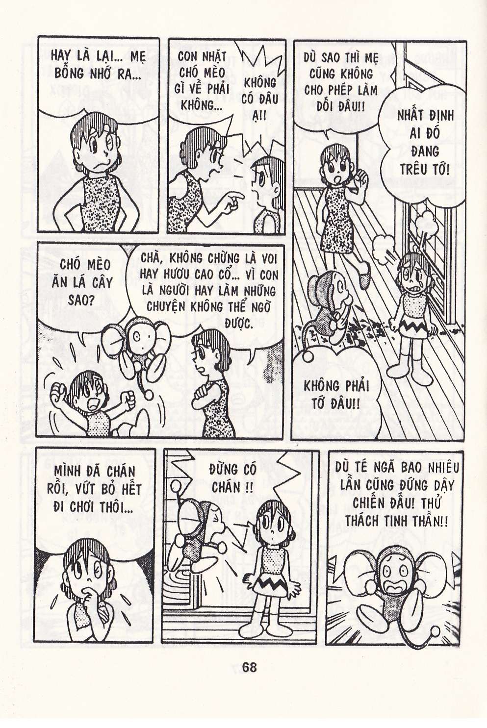 Truyện Tranh Chuột Chinpui - Doraemon trang 4