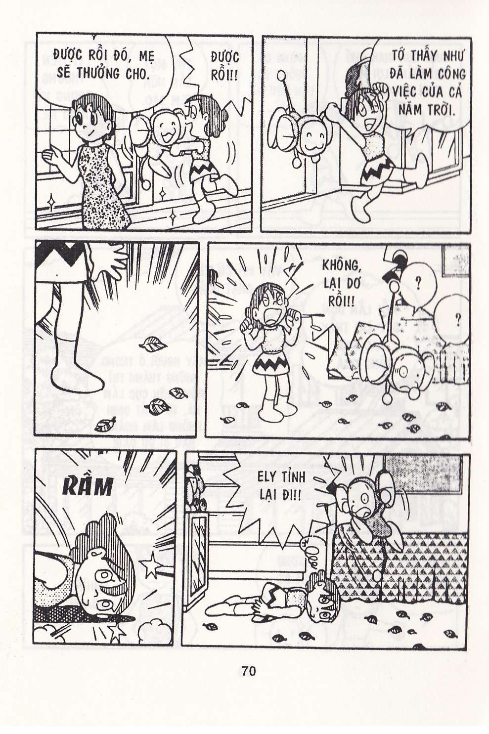 Truyện Tranh Chuột Chinpui - Doraemon trang 4