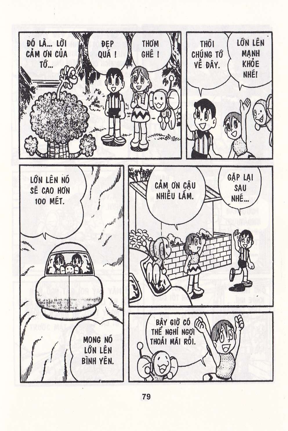 Truyện Tranh Chuột Chinpui - Doraemon trang 4