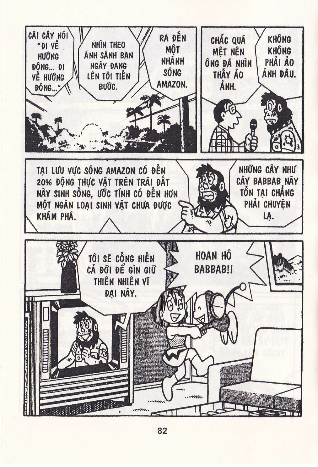 Truyện Tranh Chuột Chinpui - Doraemon trang 4