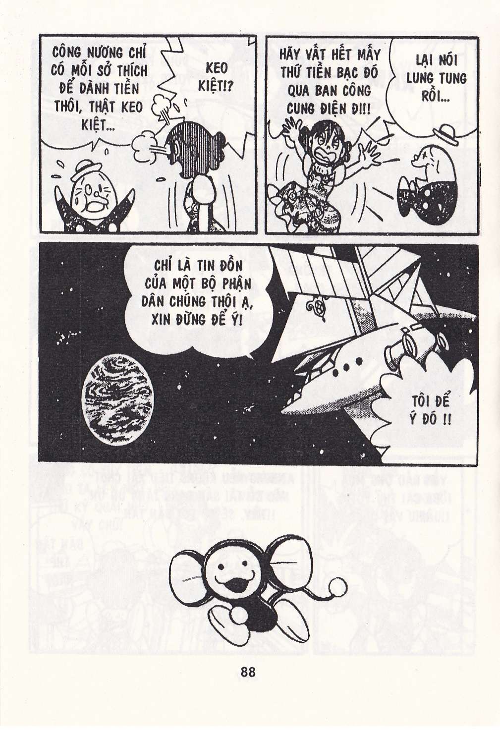 Truyện Tranh Chuột Chinpui - Doraemon trang 4