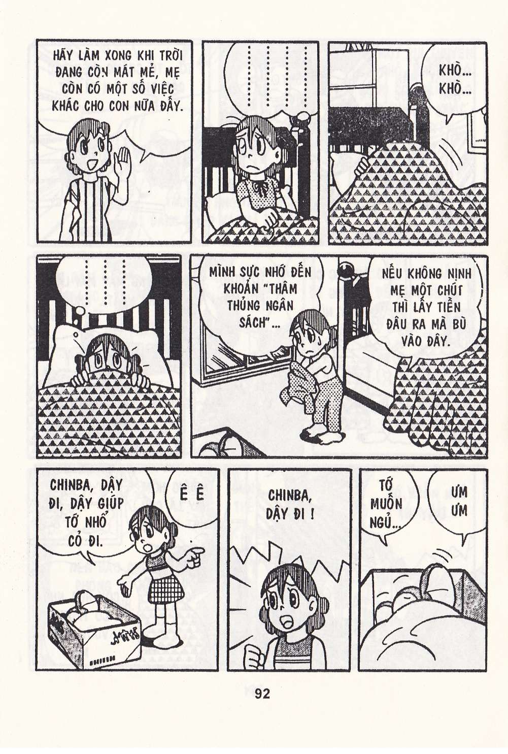 Truyện Tranh Chuột Chinpui - Doraemon trang 4