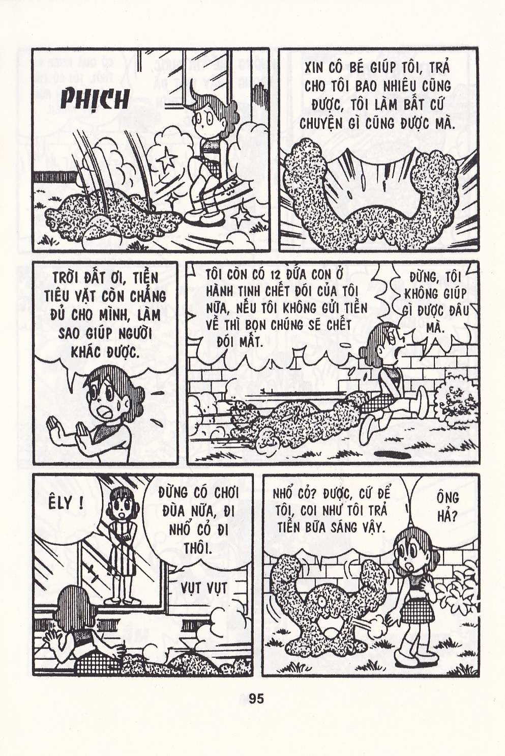 Truyện Tranh Chuột Chinpui - Doraemon trang 4