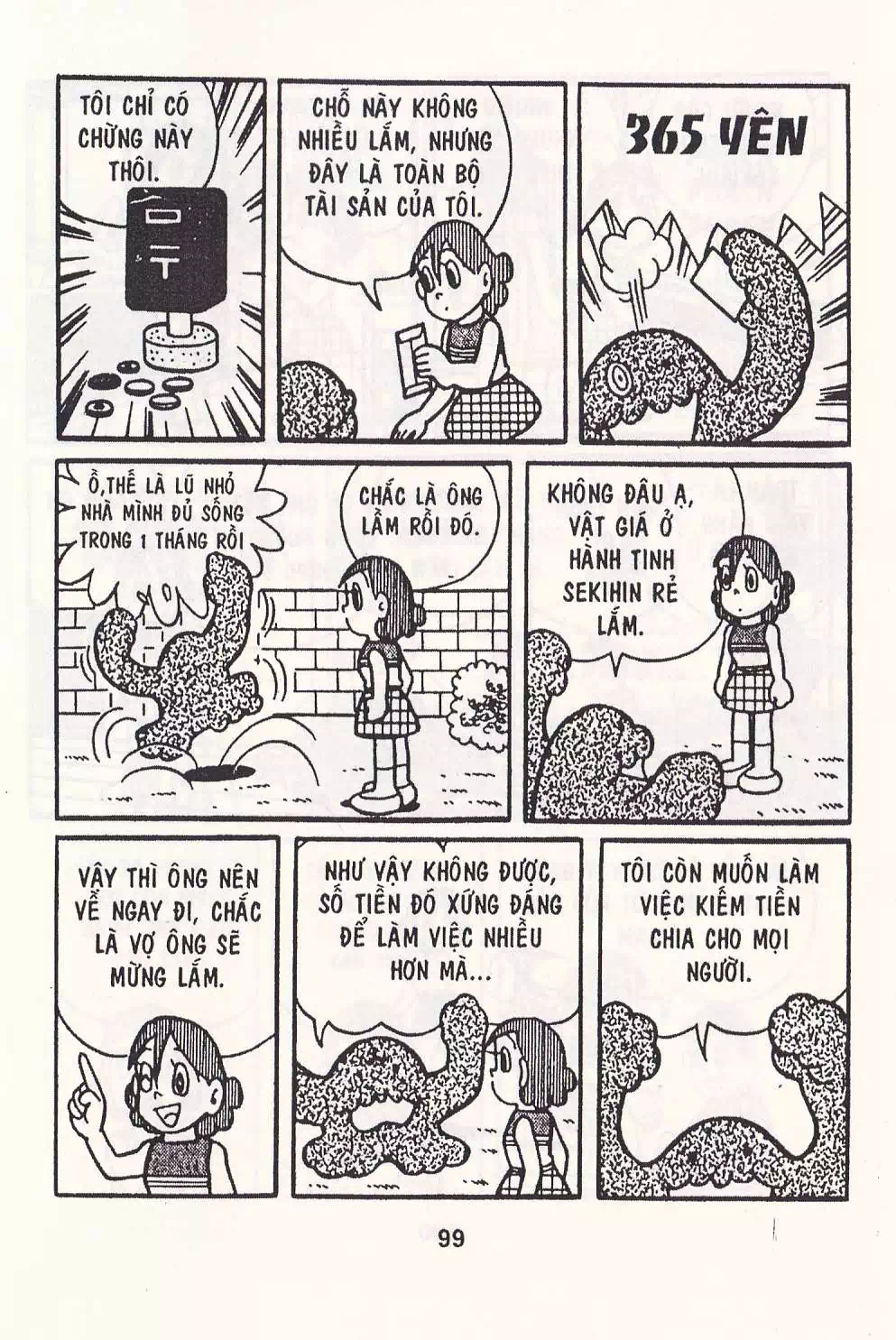 Truyện Tranh Chuột Chinpui - Doraemon trang 4