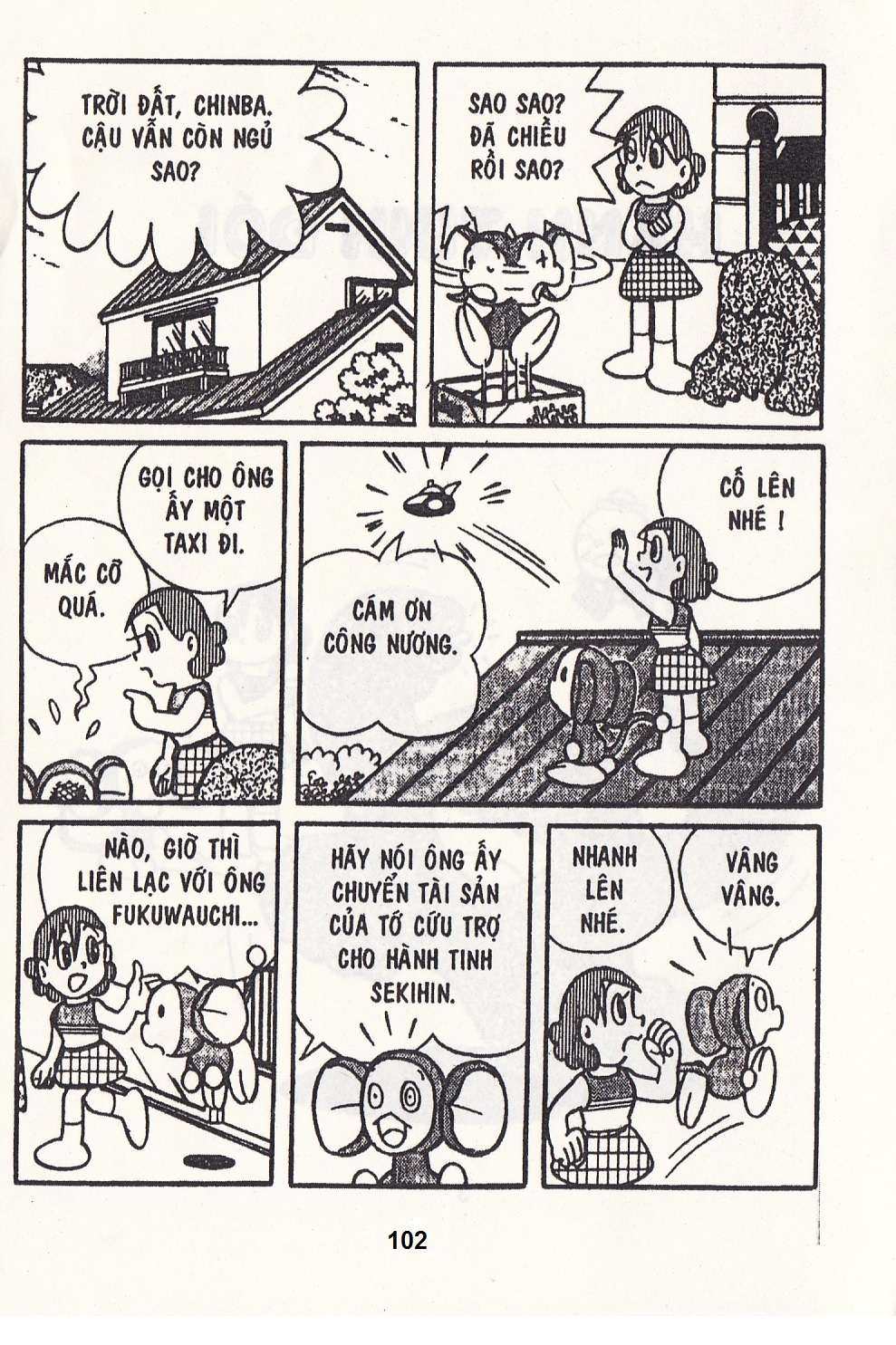 Truyện Tranh Chuột Chinpui - Doraemon trang 4