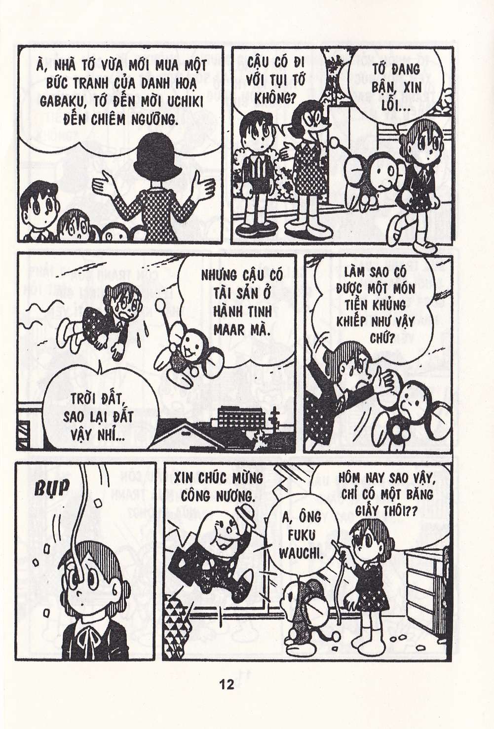 Truyện Tranh Chuột Chinpui - Doraemon trang 4