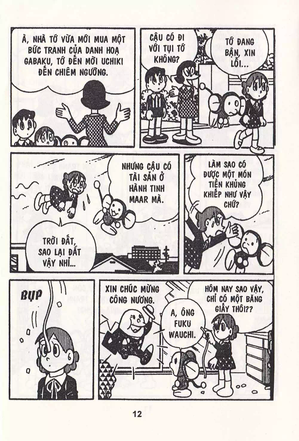 Truyện Tranh Chuột Chinpui - Doraemon trang 4