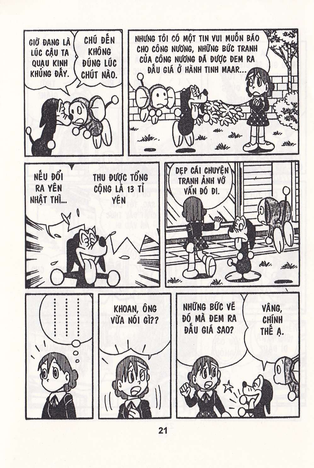 Truyện Tranh Chuột Chinpui - Doraemon trang 4