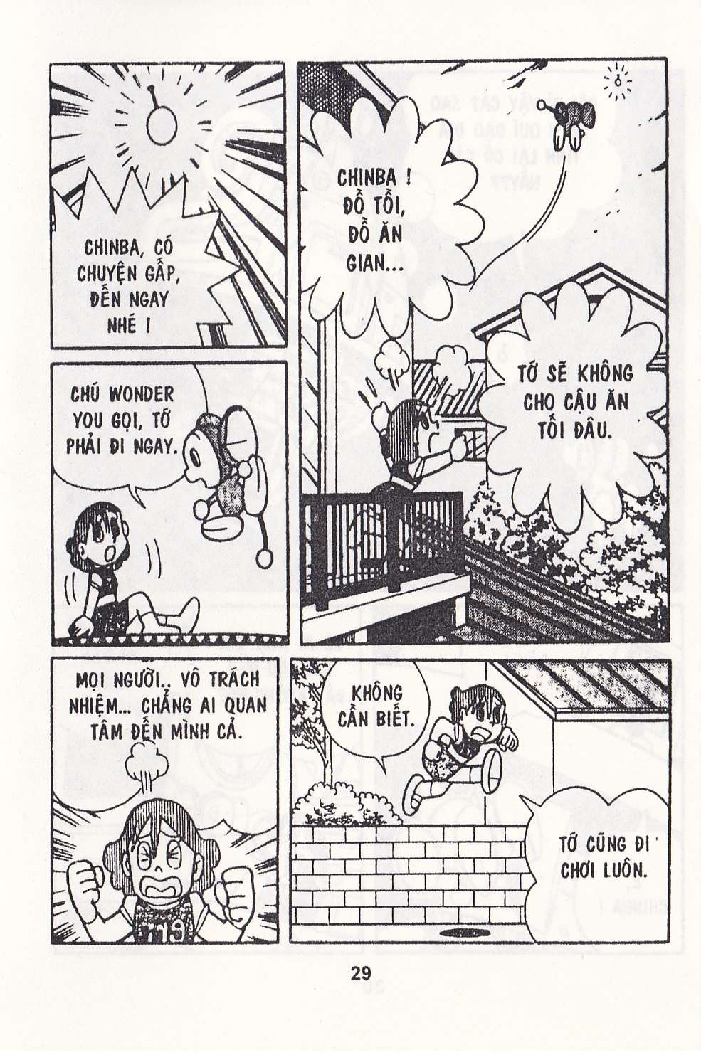 Truyện Tranh Chuột Chinpui - Doraemon trang 4