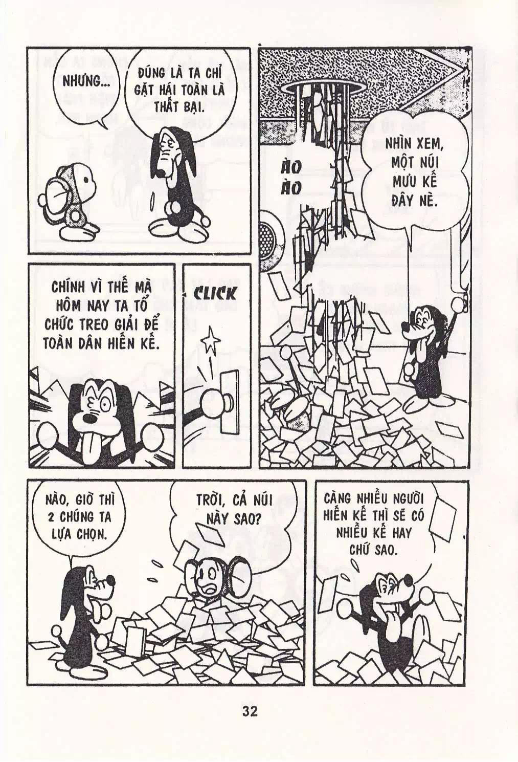 Truyện Tranh Chuột Chinpui - Doraemon trang 4