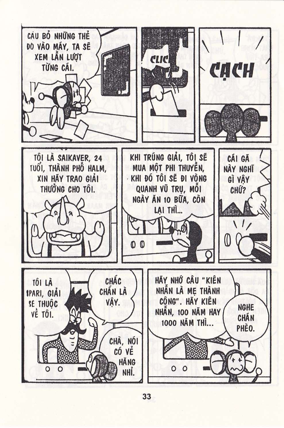 Truyện Tranh Chuột Chinpui - Doraemon trang 4