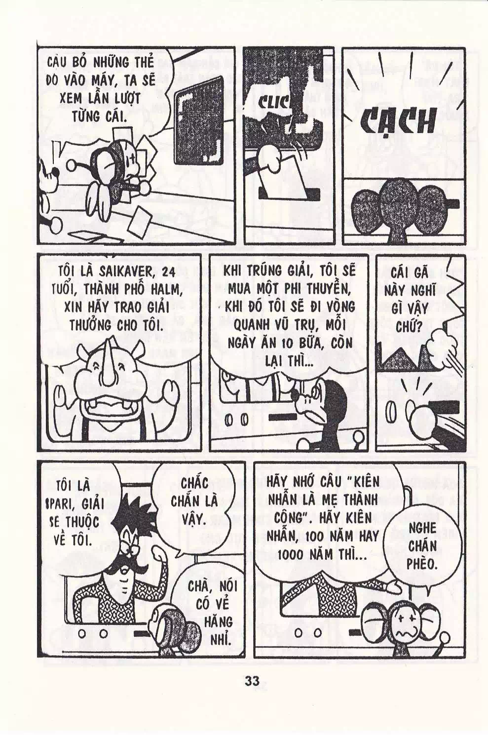 Truyện Tranh Chuột Chinpui - Doraemon trang 4