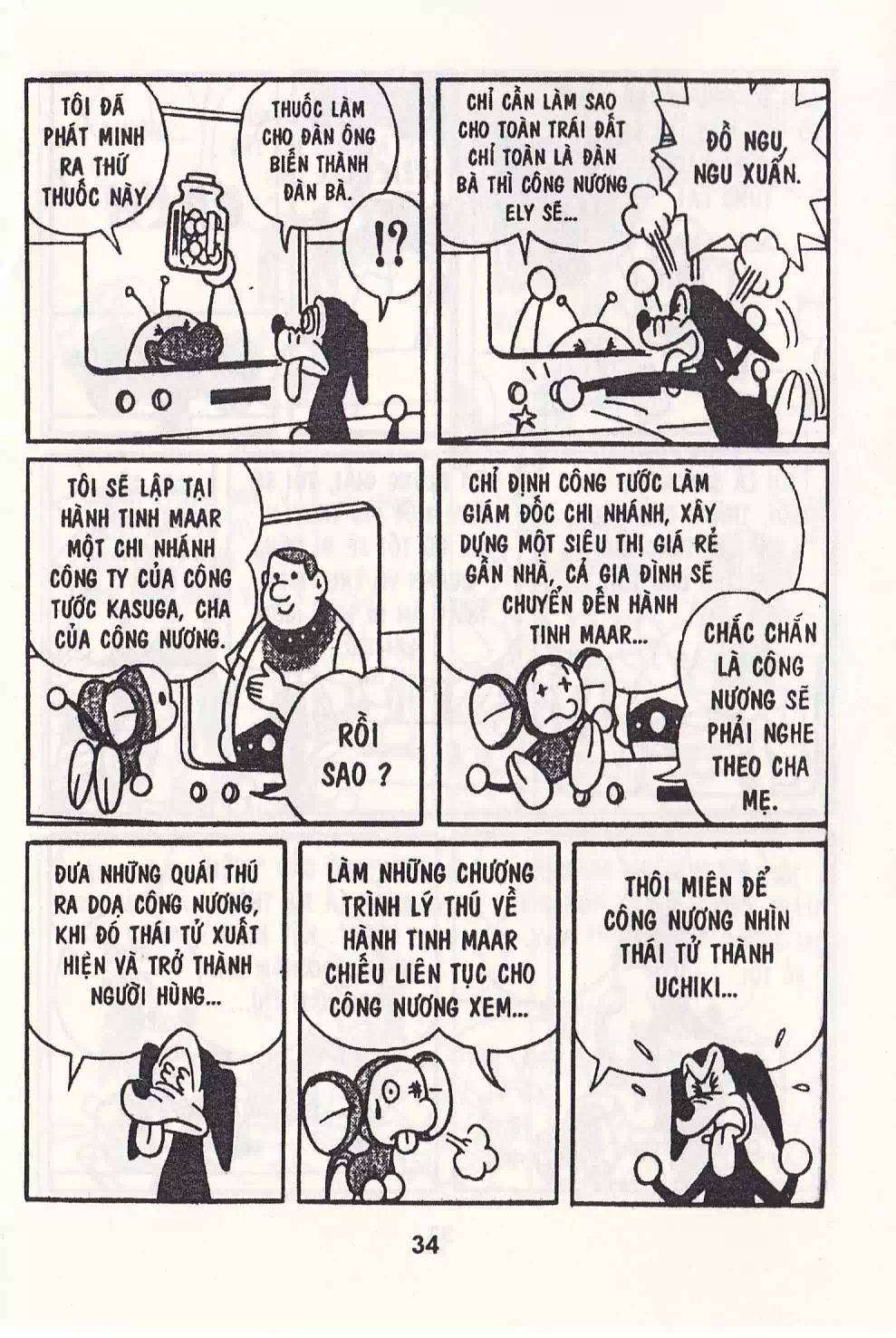 Truyện Tranh Chuột Chinpui - Doraemon trang 4