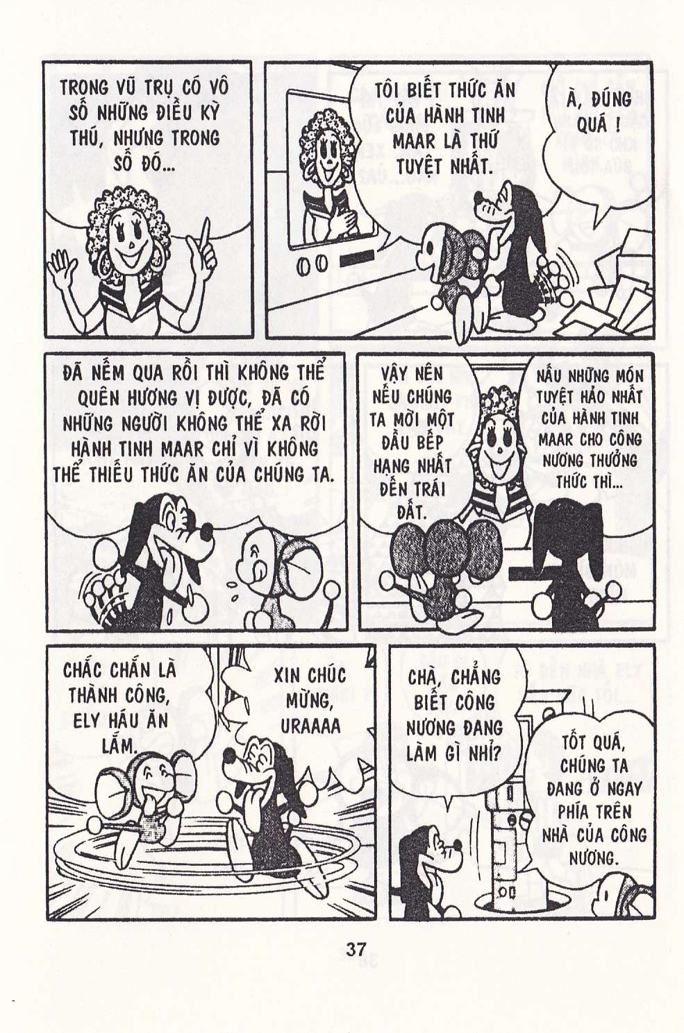 Truyện Tranh Chuột Chinpui - Doraemon trang 4