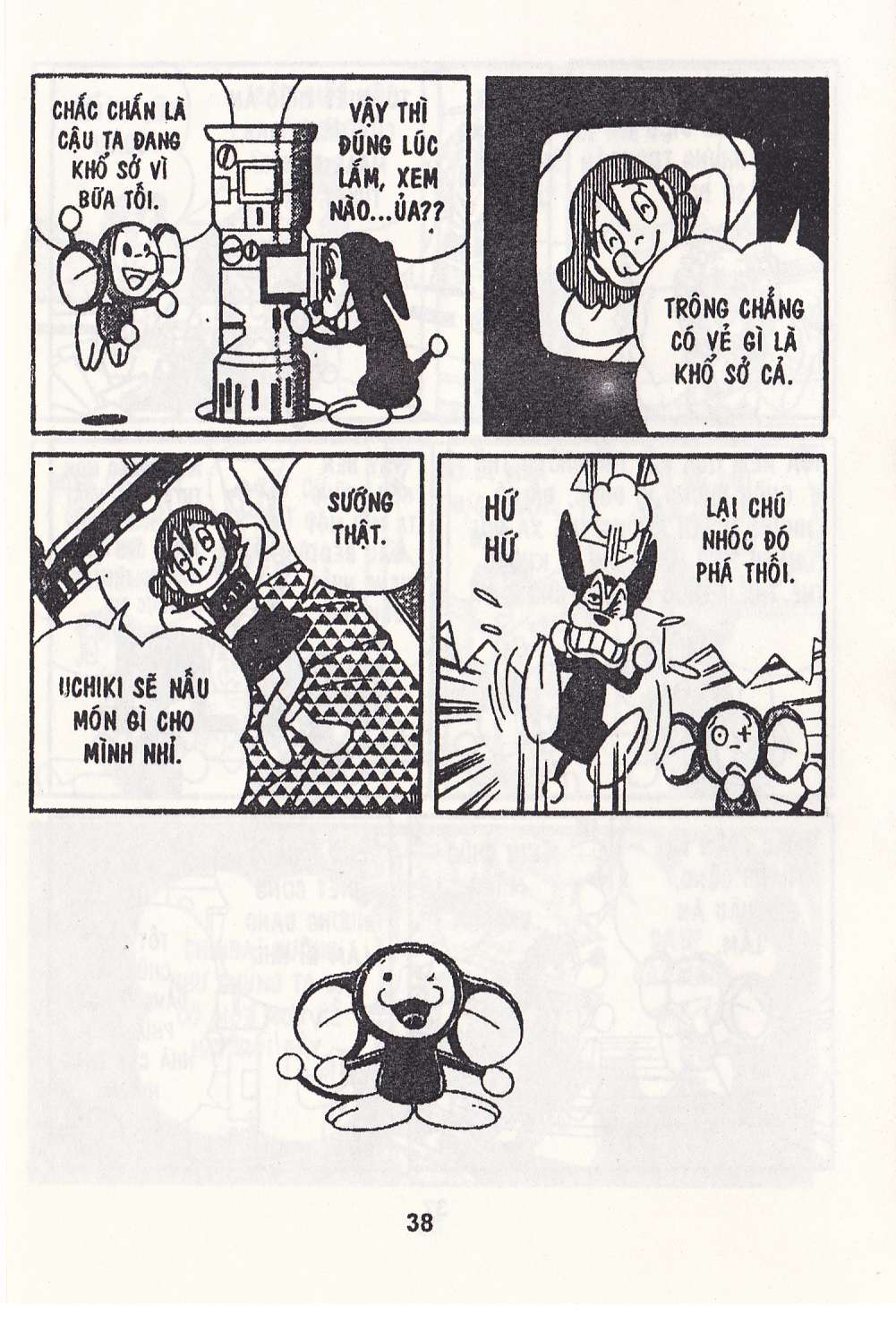 Truyện Tranh Chuột Chinpui - Doraemon trang 4