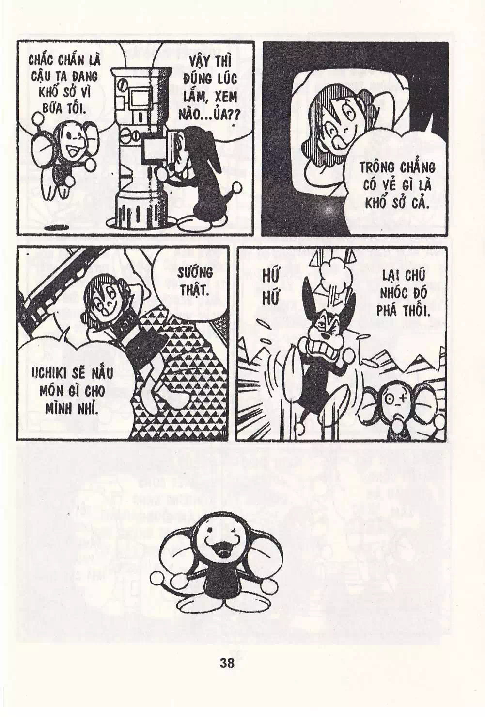 Truyện Tranh Chuột Chinpui - Doraemon trang 4