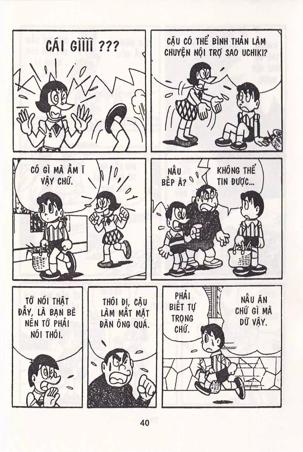 Truyện Tranh Chuột Chinpui - Doraemon trang 4