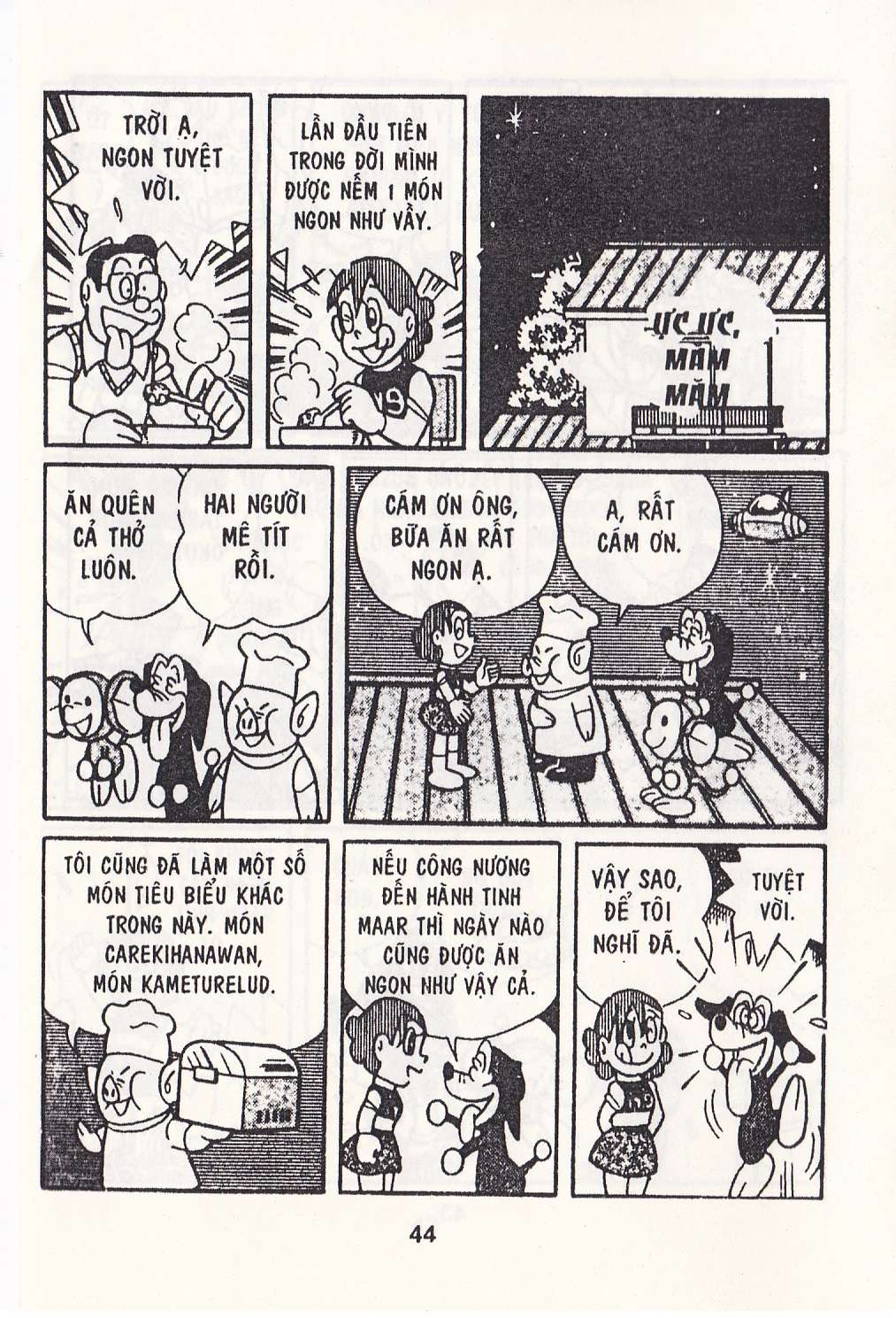 Truyện Tranh Chuột Chinpui - Doraemon trang 4