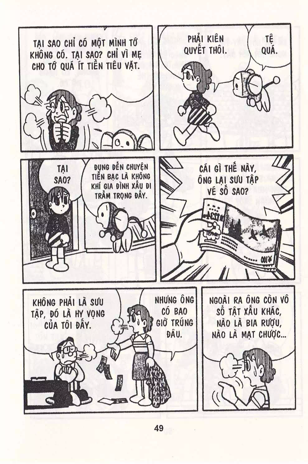 Truyện Tranh Chuột Chinpui - Doraemon trang 4