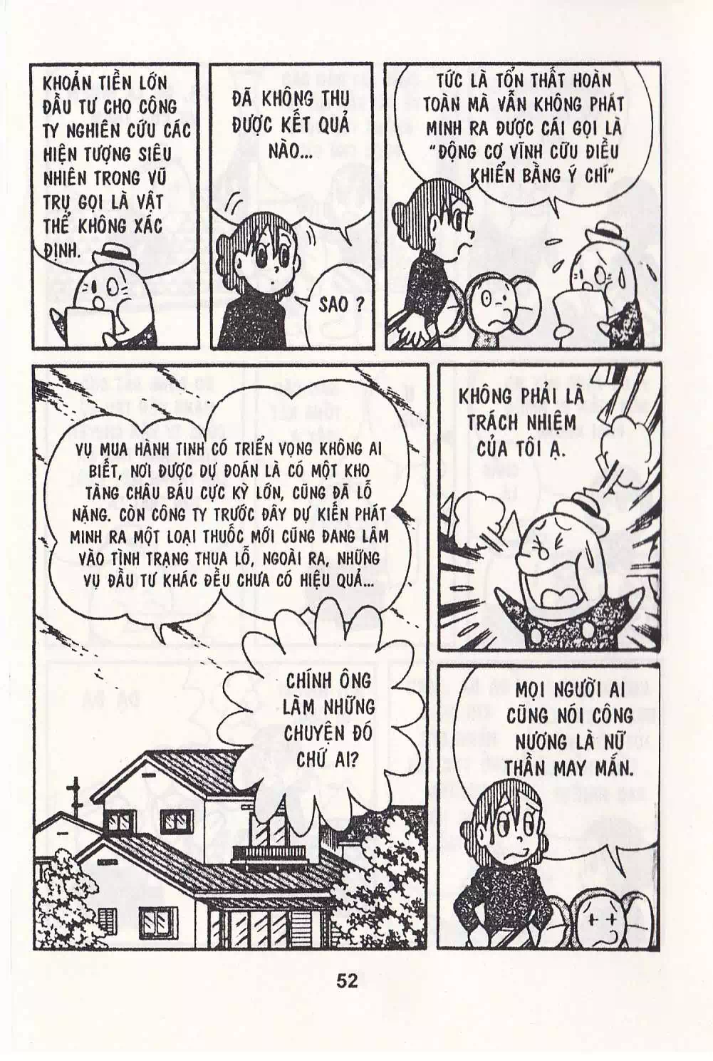 Truyện Tranh Chuột Chinpui - Doraemon trang 4