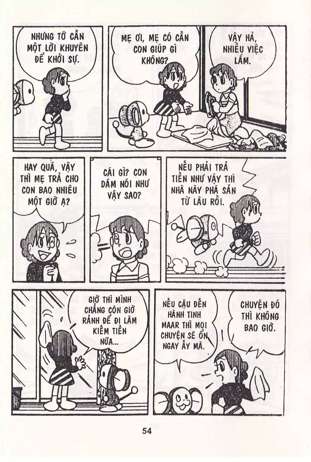 Truyện Tranh Chuột Chinpui - Doraemon trang 4