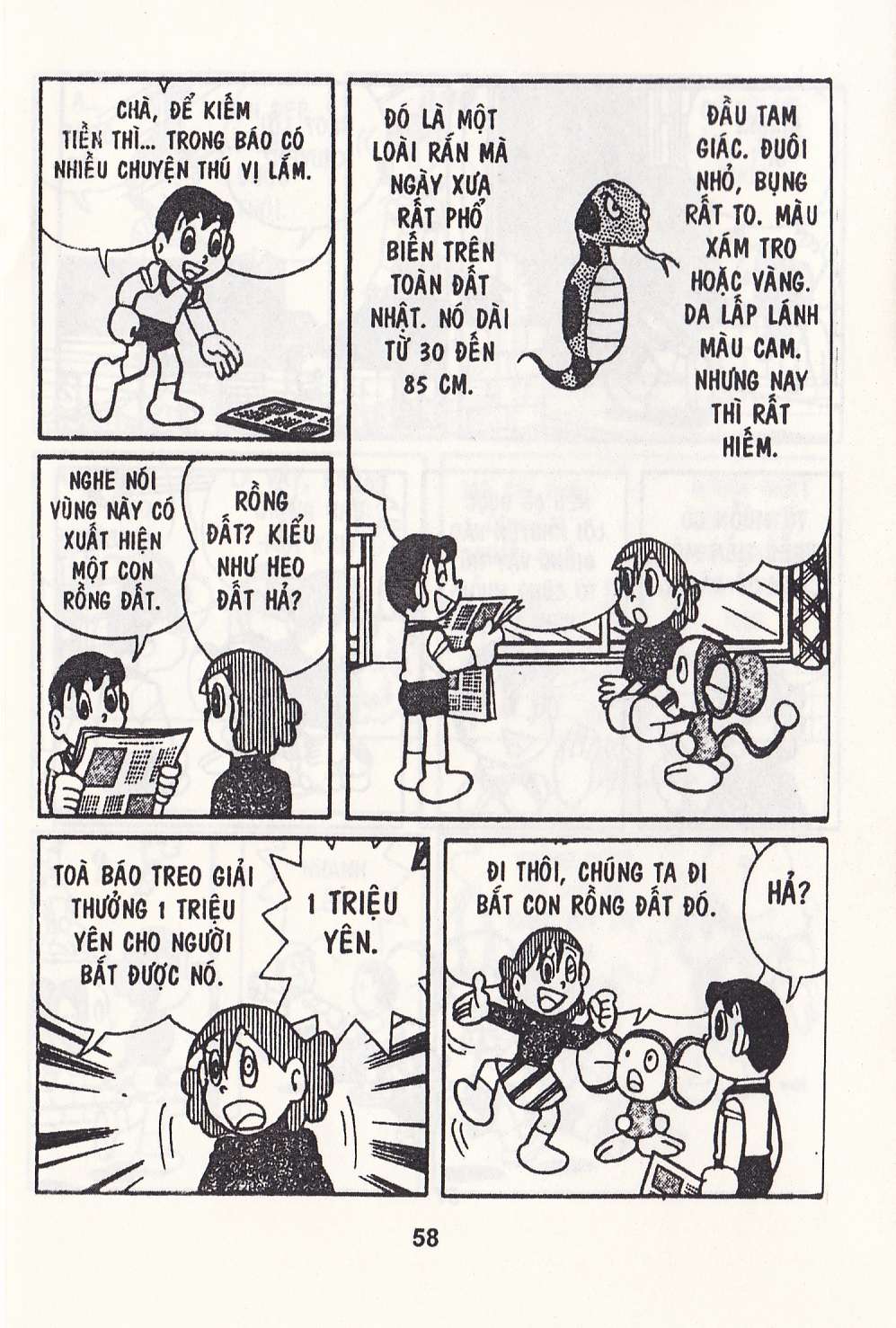 Truyện Tranh Chuột Chinpui - Doraemon trang 4