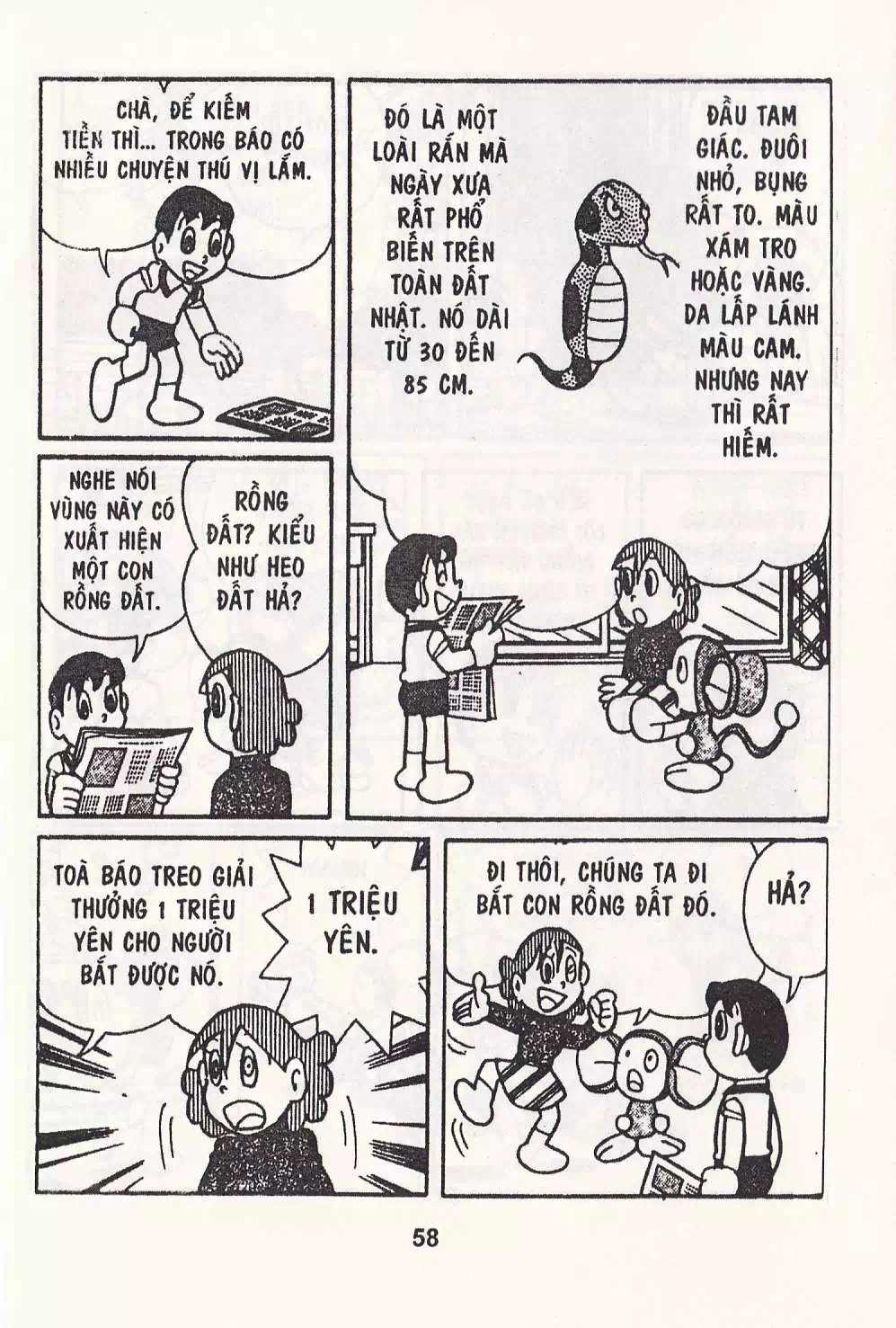 Truyện Tranh Chuột Chinpui - Doraemon trang 4