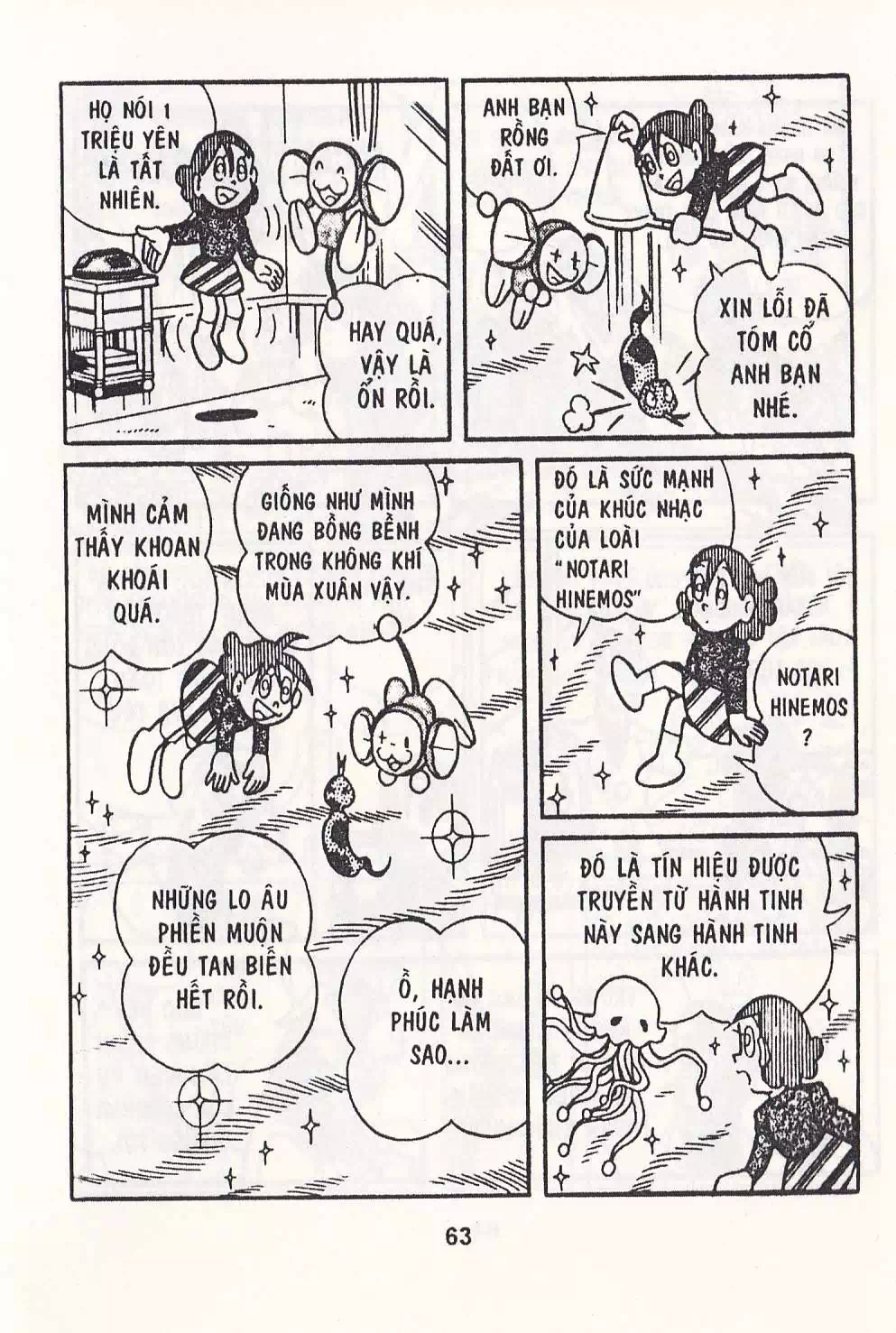 Truyện Tranh Chuột Chinpui - Doraemon trang 4