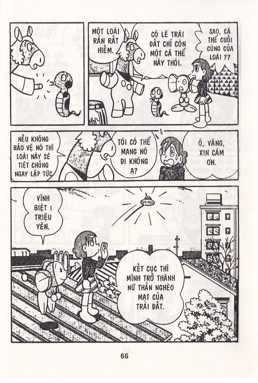 Truyện Tranh Chuột Chinpui - Doraemon trang 4