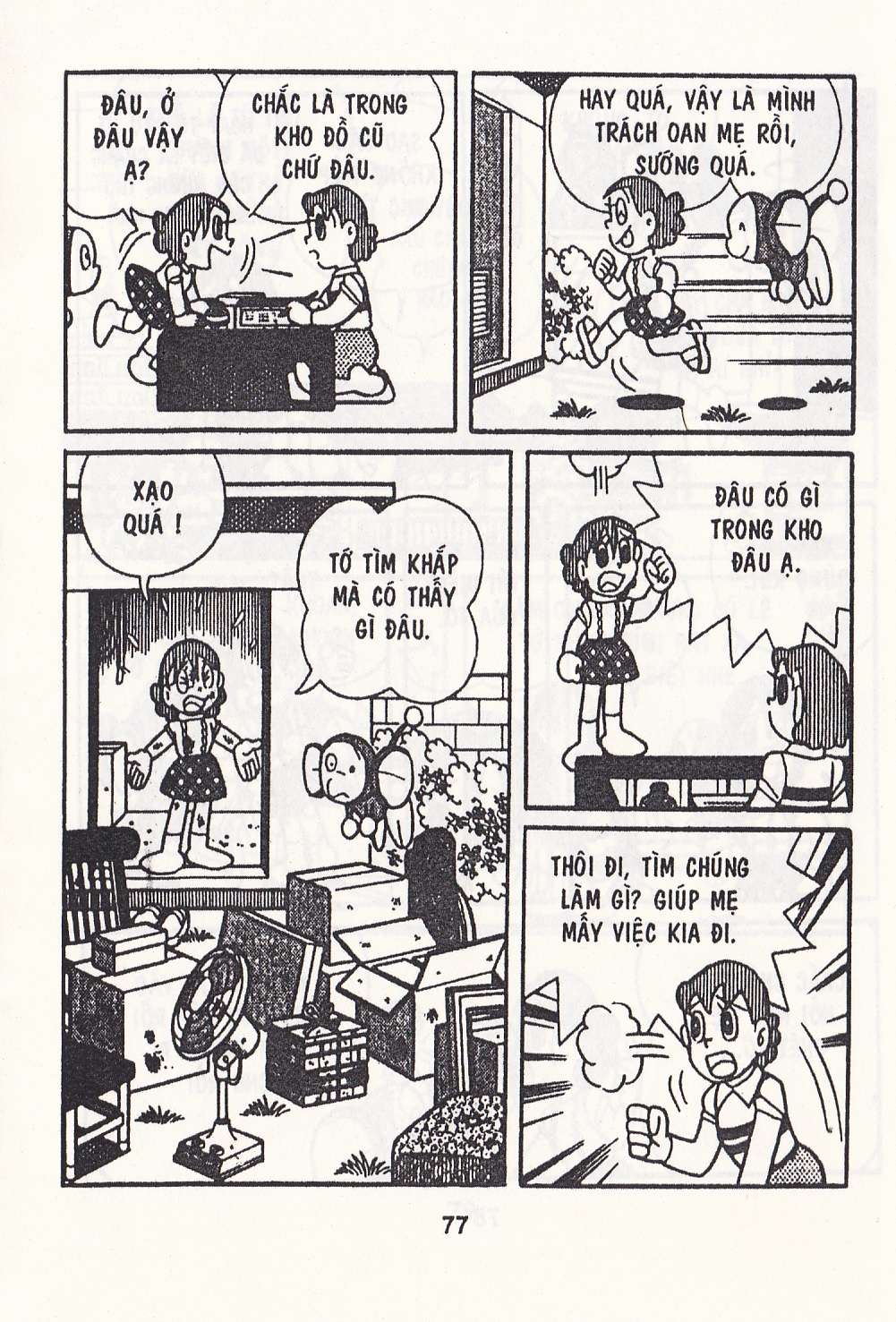 Truyện Tranh Chuột Chinpui - Doraemon trang 4