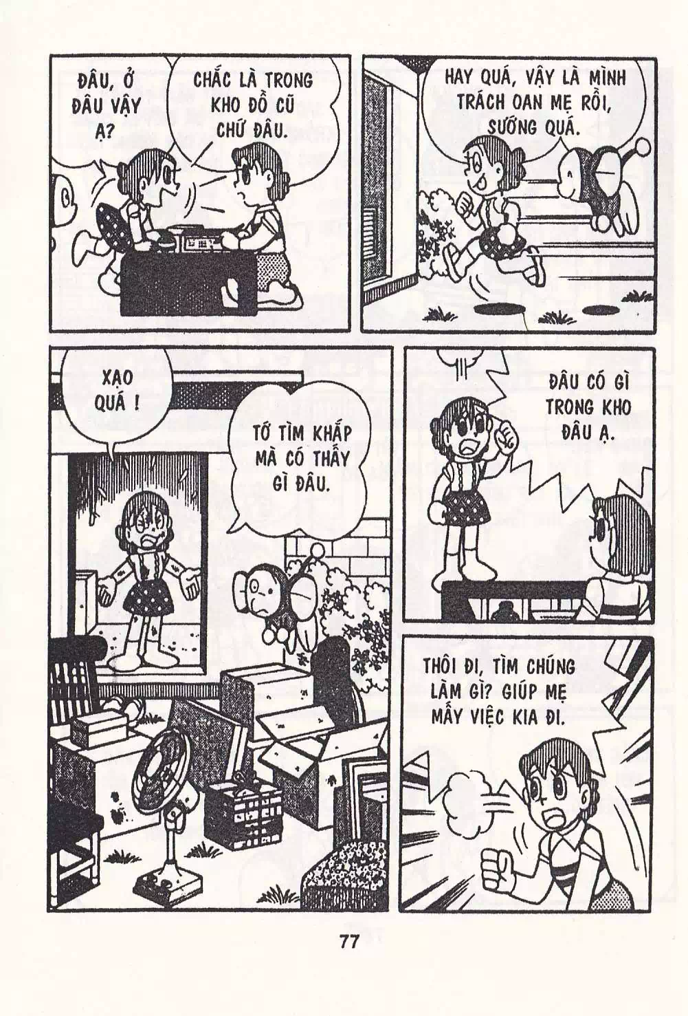 Truyện Tranh Chuột Chinpui - Doraemon trang 4