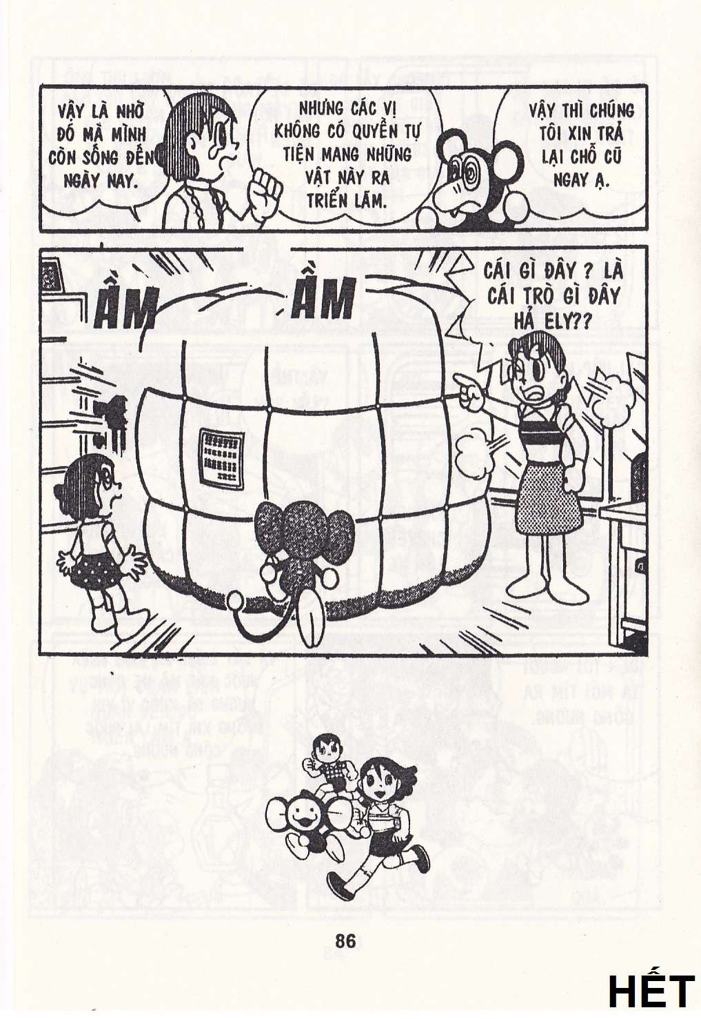 Truyện Tranh Chuột Chinpui - Doraemon trang 4