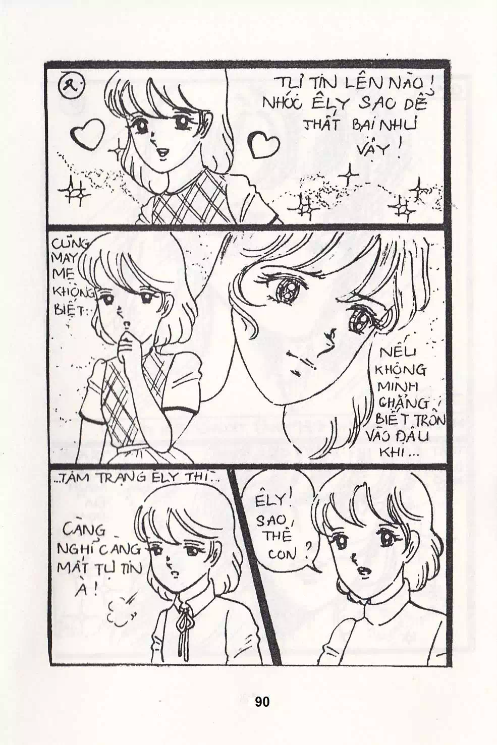 Truyện Tranh Chuột Chinpui - Doraemon trang 4