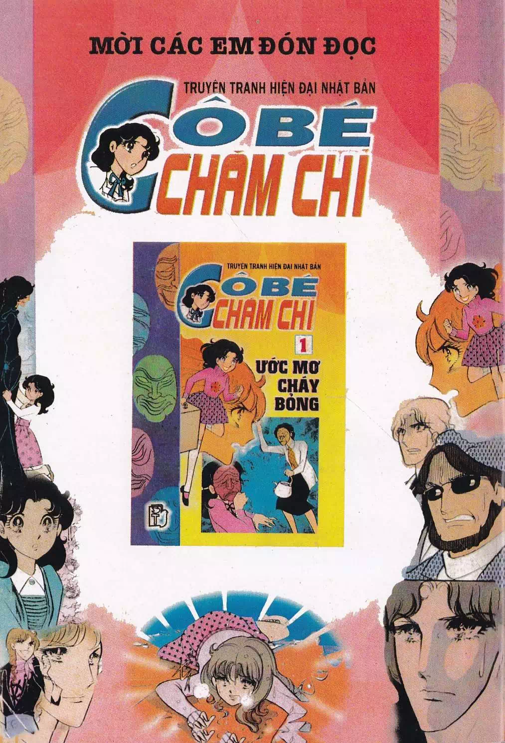 Truyện Tranh Chuột Chinpui - Doraemon trang 4