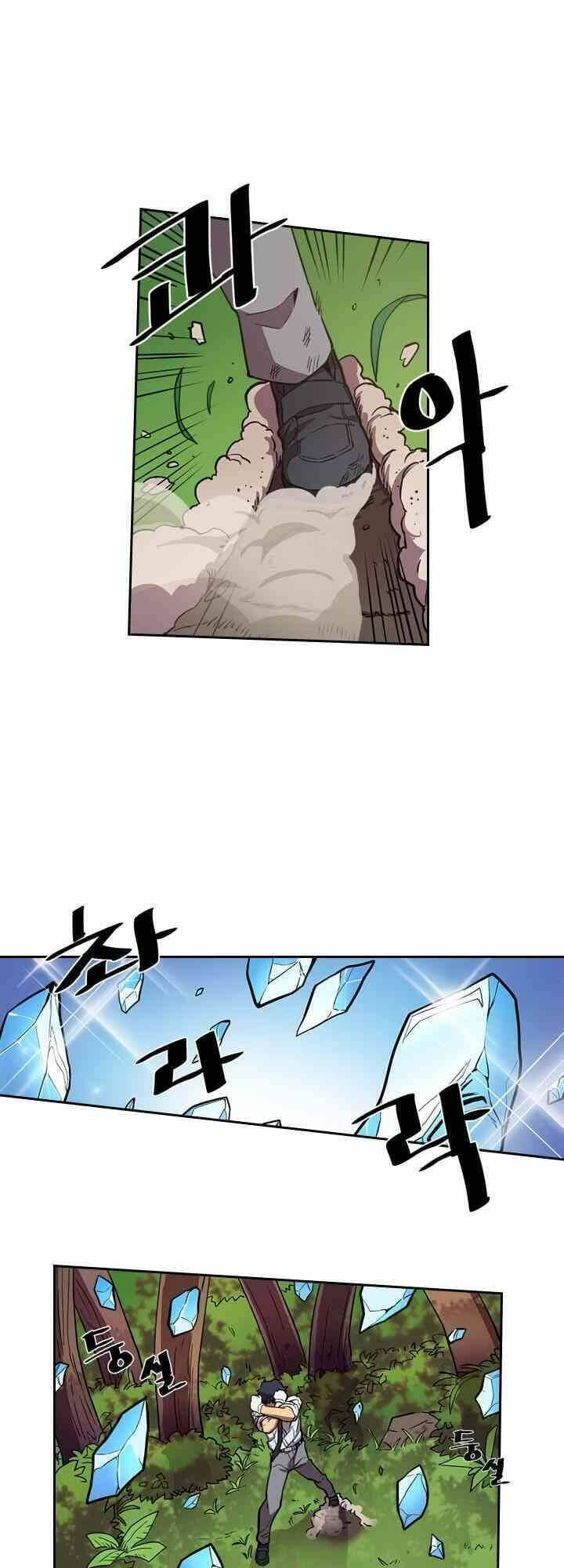 Truyện Tranh Chuyển Sinh Ma Pháp Đặc Biệt Yếu trang 5