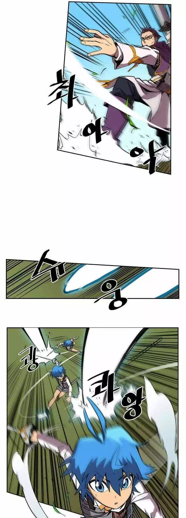 Truyện Tranh Chuyển Sinh Ma Pháp Đặc Biệt Yếu trang 5