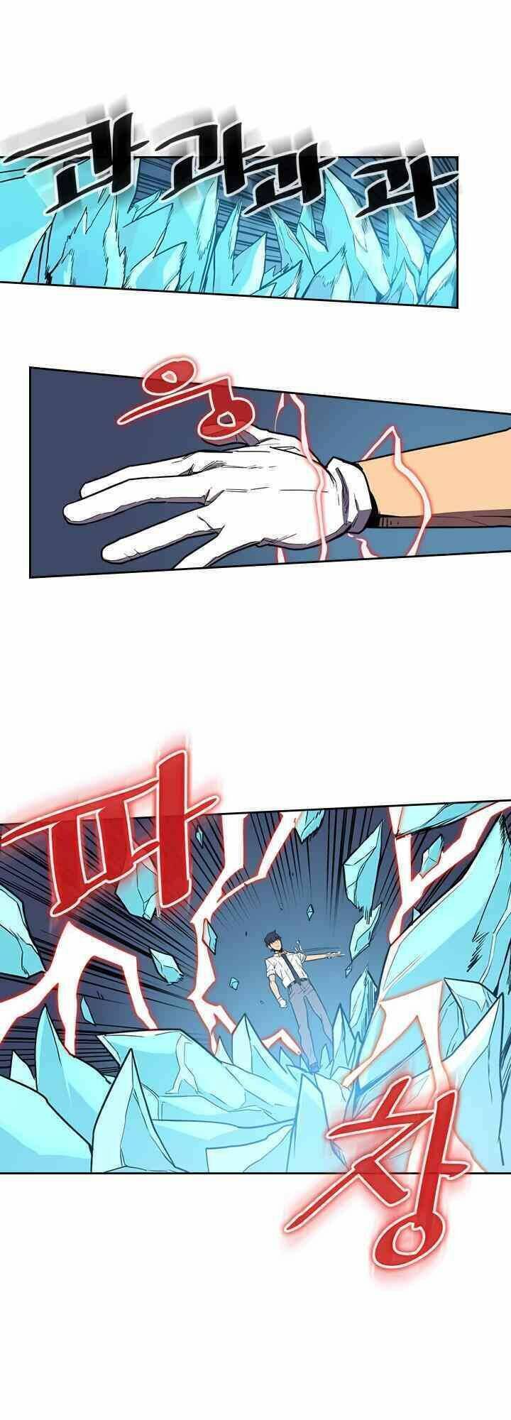 Truyện Tranh Chuyển Sinh Ma Pháp Đặc Biệt Yếu trang 5