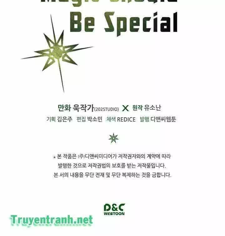 Truyện Tranh Chuyển Sinh Ma Pháp Đặc Biệt Yếu trang 5