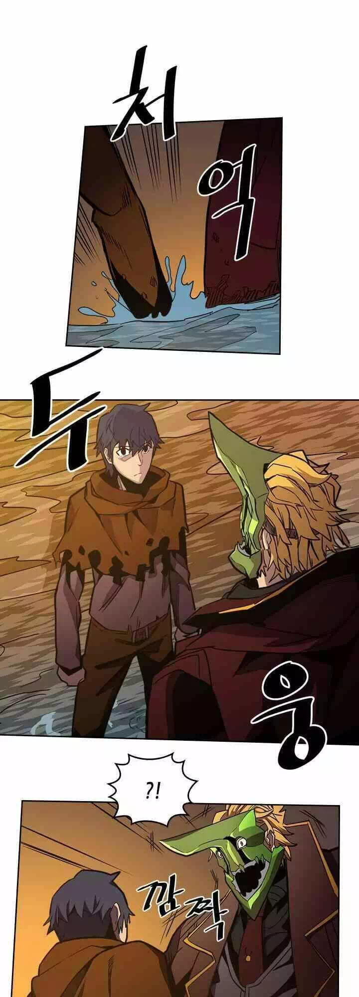 Truyện Tranh Chuyển Sinh Ma Pháp Đặc Biệt Yếu trang 5