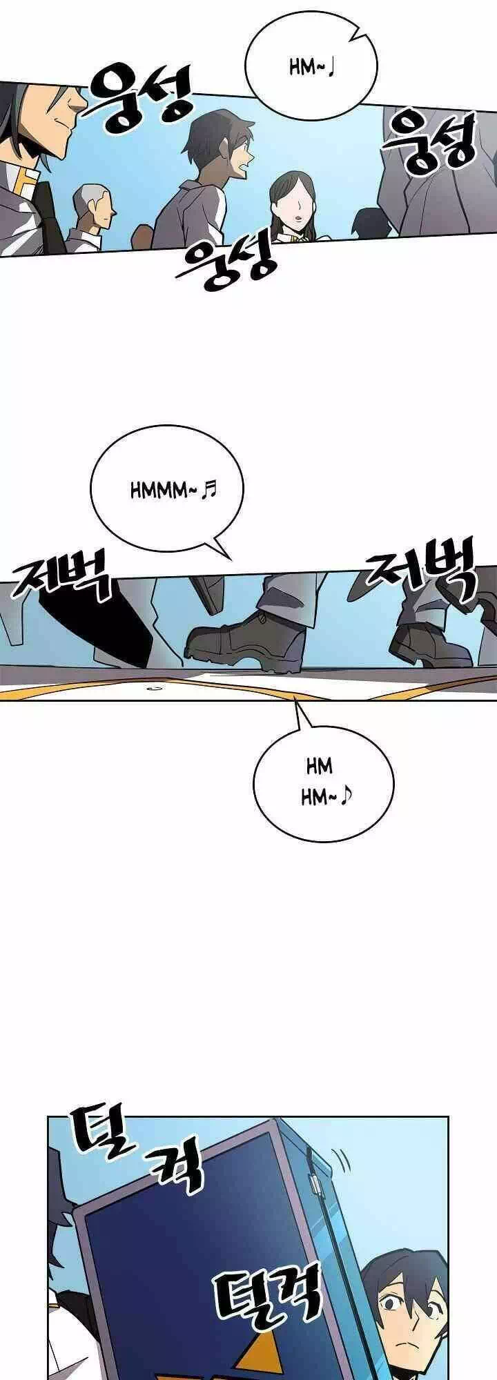 Truyện Tranh Chuyển Sinh Ma Pháp Đặc Biệt Yếu trang 5