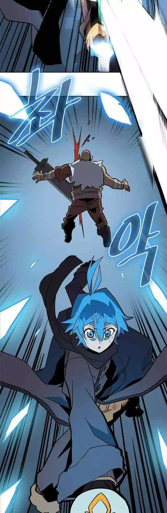 Truyện Tranh Chuyển Sinh Ma Pháp Đặc Biệt Yếu trang 5