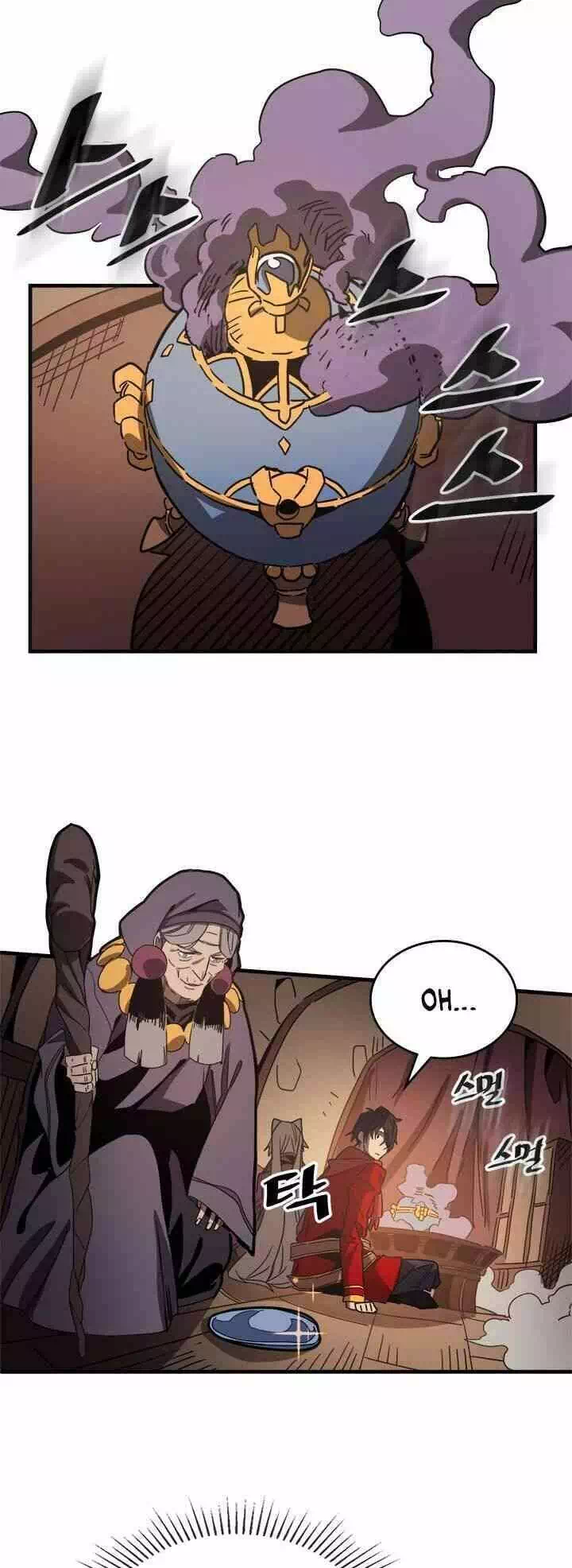 Truyện Tranh Chuyển Sinh Ma Pháp Đặc Biệt Yếu trang 5