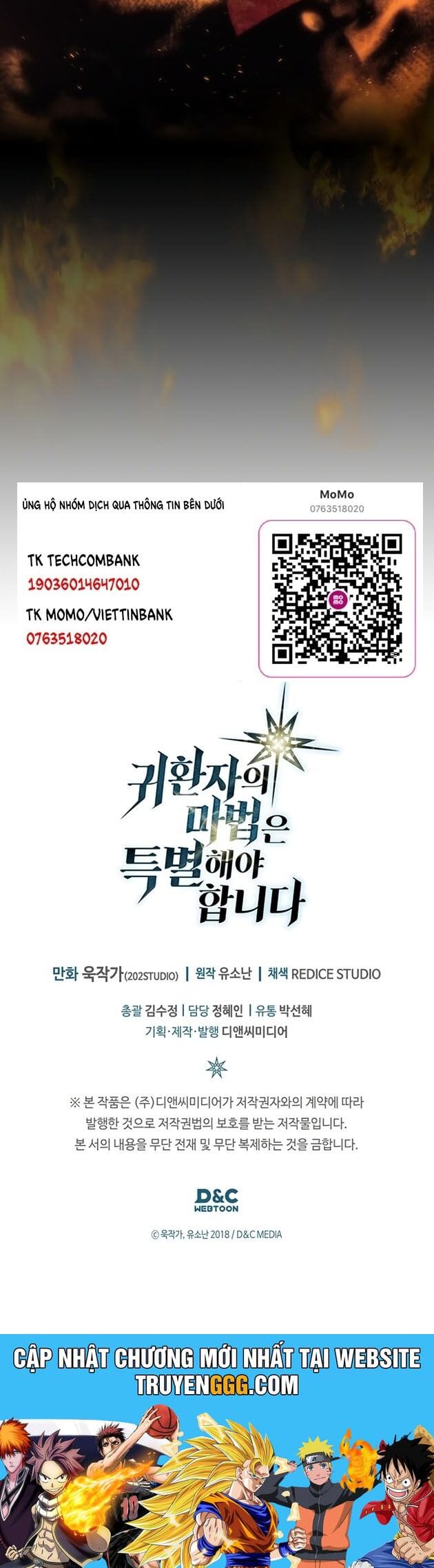 Truyện Tranh Chuyển Sinh Ma Pháp Đặc Biệt Yếu trang 5