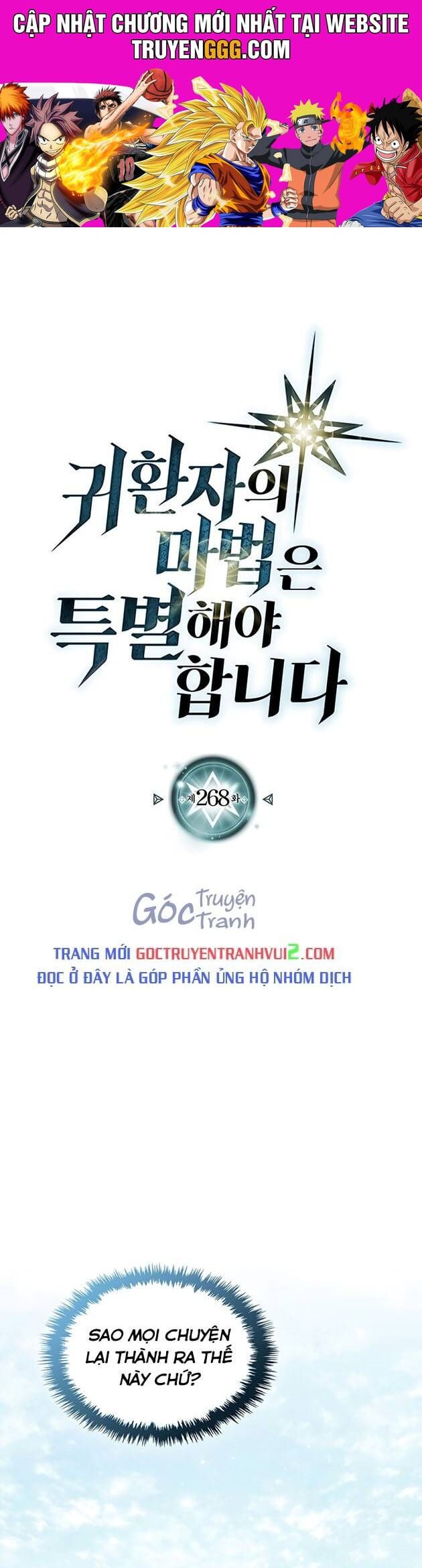 Truyện Tranh Chuyển Sinh Ma Pháp Đặc Biệt Yếu trang 5