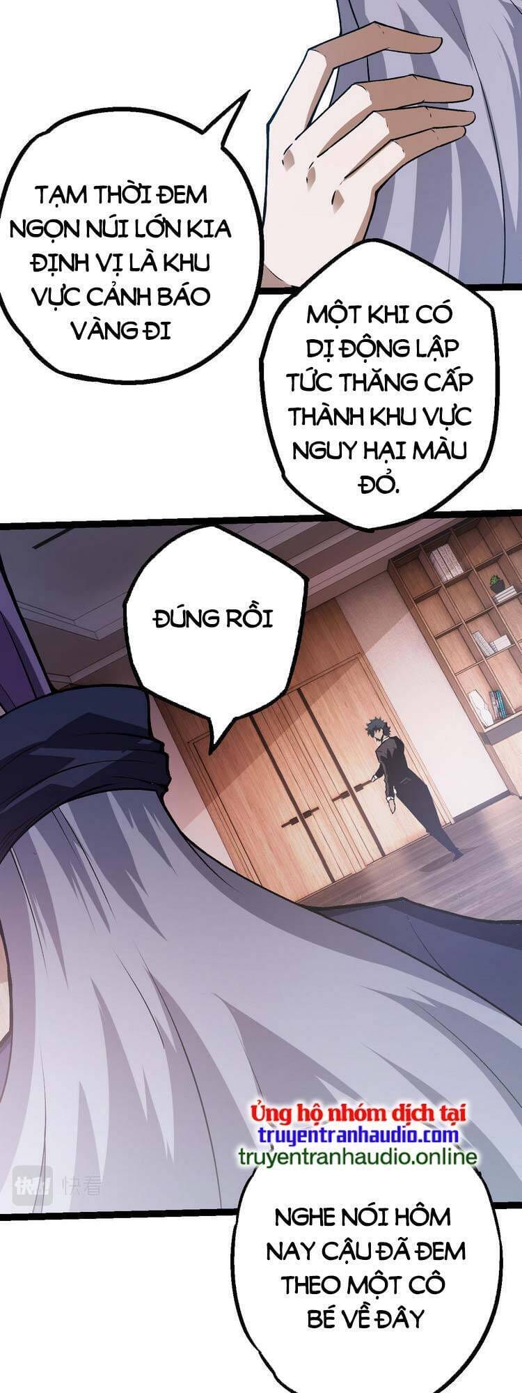 Truyện Tranh Chuyển Sinh Thành Liễu Đột Biến trang 9