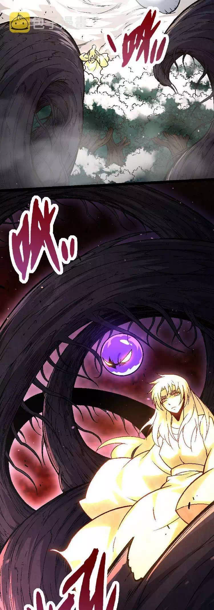 Truyện Tranh Chuyển Sinh Thành Liễu Đột Biến trang 9