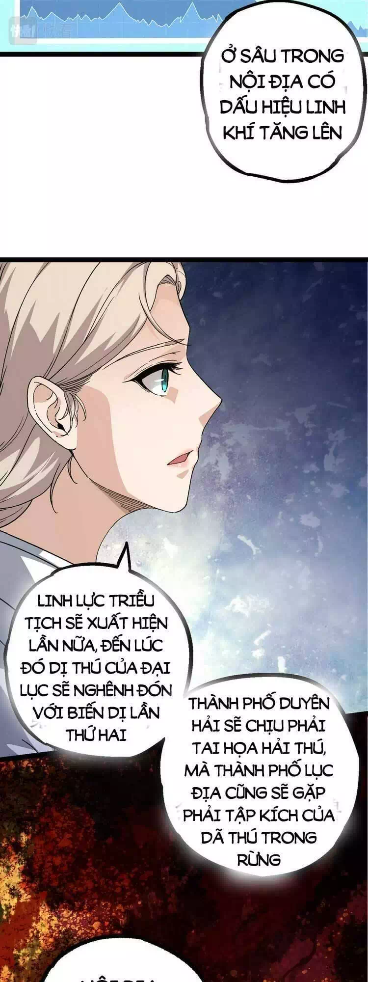 Truyện Tranh Chuyển Sinh Thành Liễu Đột Biến trang 9
