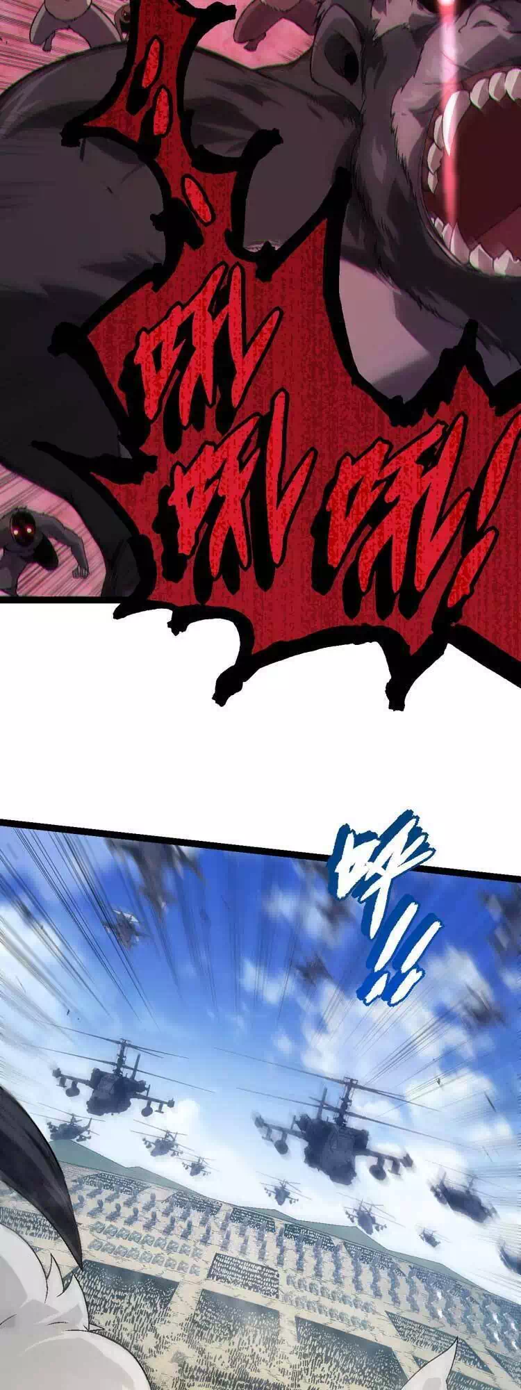 Truyện Tranh Chuyển Sinh Thành Liễu Đột Biến trang 9